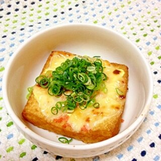 簡単おつまみ☆厚あげの明太マヨチーズ焼き